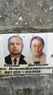 Захоронение ID 1277645
