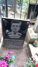 Захоронение ID 1278097