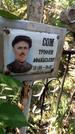 Захоронение ID 1278147