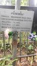 Захоронение ID 1278468