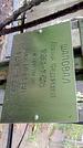 Захоронение ID 1278813