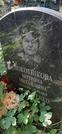 Захоронение ID 1279107