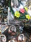 Захоронение ID 1279597