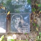 Захоронение ID 1266308