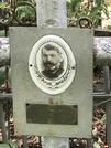 Захоронение ID 1271715
