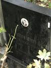 Захоронение ID 1273643