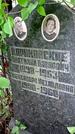 Захоронение ID 1280499