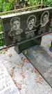 Захоронение ID 1281417