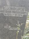 Захоронение ID 1282436