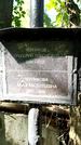Захоронение ID 1285867