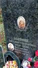 Захоронение ID 1286204