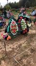 Захоронение ID 1297283
