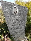 Захоронение ID 1288288