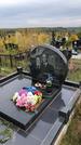 Захоронение ID 1300600