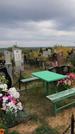 Захоронение ID 1300720