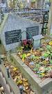 Захоронение ID 1301132