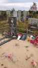 Захоронение ID 1301323