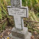 Захоронение ID 1305425