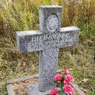 Захоронение ID 1305456