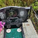 Захоронение ID 1305457