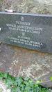 Захоронение ID 1305990