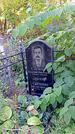 Захоронение ID 1306000