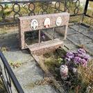 Захоронение ID 1306891