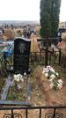 Захоронение ID 1308518