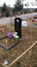 Захоронение ID 1309473