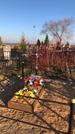 Захоронение ID 1310807