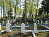 Братская могила 801-го советского воина, погибших в боях с фашистскими захватчиками