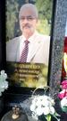 Захоронение ID 1315875