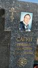 Захоронение ID 1322808