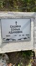 Захоронение ID 1328965