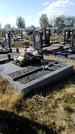 Захоронение ID 1331334