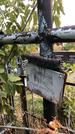 Захоронение ID 1332512