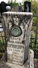 Захоронение ID 1332838