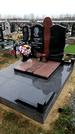 Захоронение ID 1343530