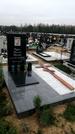 Захоронение ID 1343835
