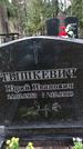 Захоронение ID 1345583