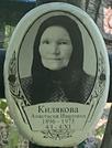 Захоронение ID 1347907