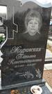 Захоронение ID 1348741