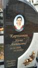 Захоронение ID 1348837
