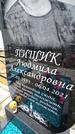 Захоронение ID 1349040