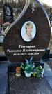 Захоронение ID 1349395