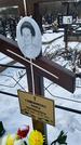 Захоронение ID 1350082