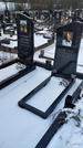 Захоронение ID 1350093