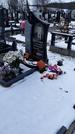 Захоронение ID 1350409