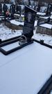 Захоронение ID 1350412