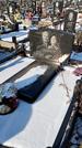 Захоронение ID 1350588